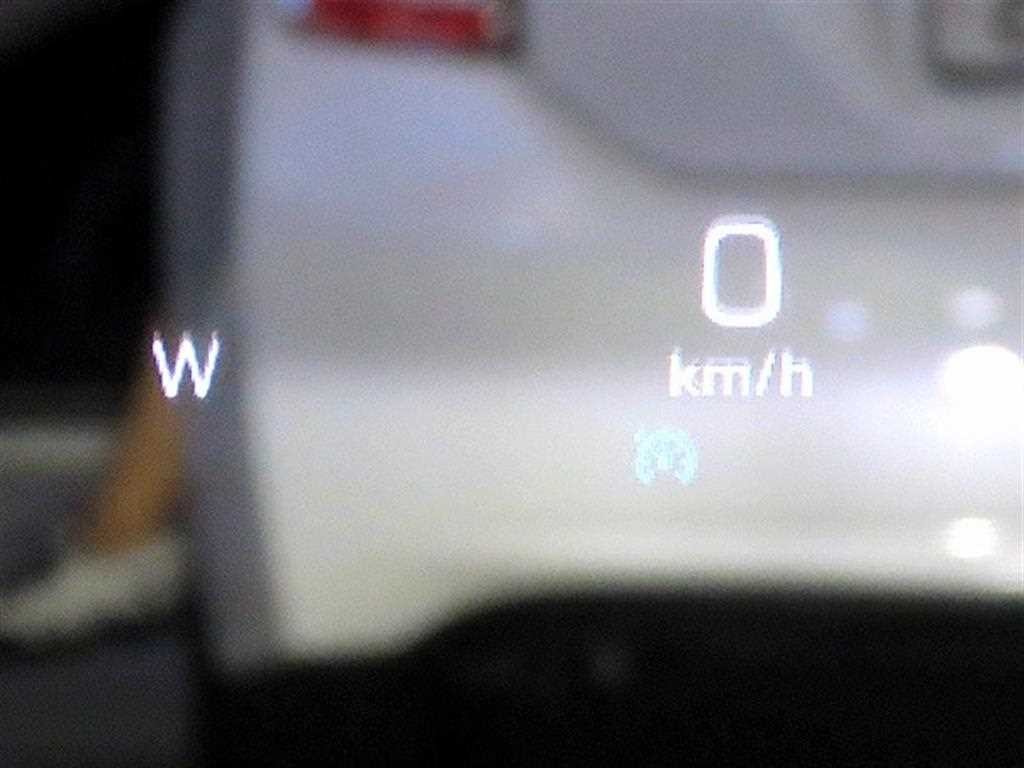 벤츠 E 클래스 E-클래스 W213 E300 익스클루시브 이미지 13