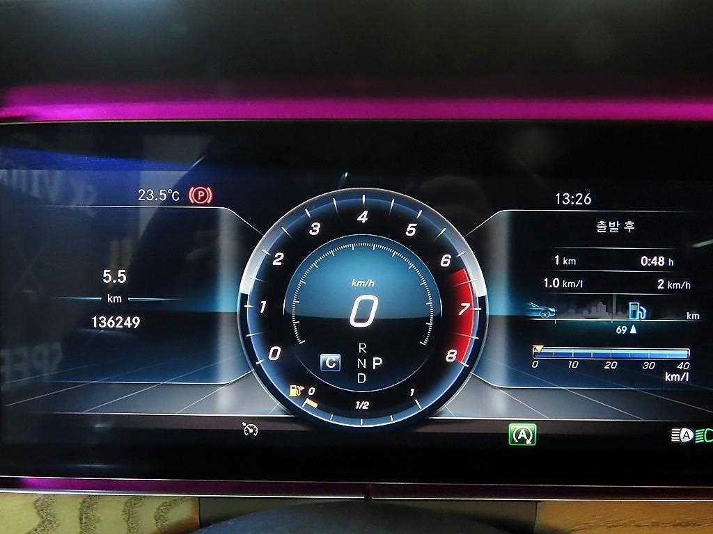 벤츠 E 클래스 E-클래스 W213 E300 익스클루시브 이미지 9