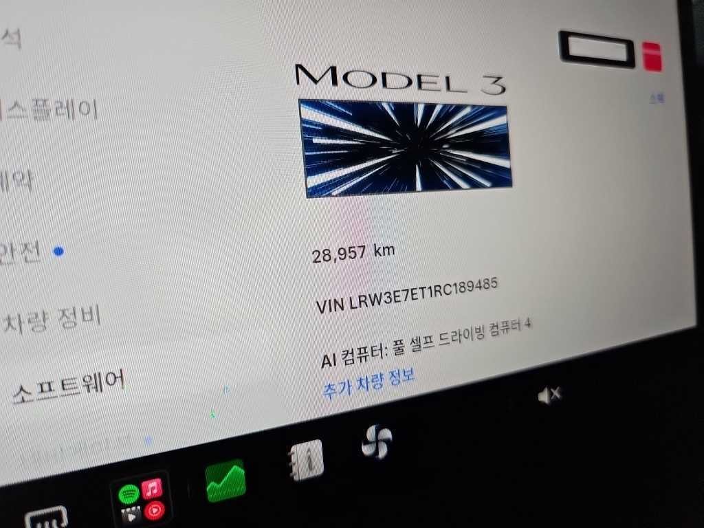 테슬라 모델 3 퍼포먼스 이미지 6