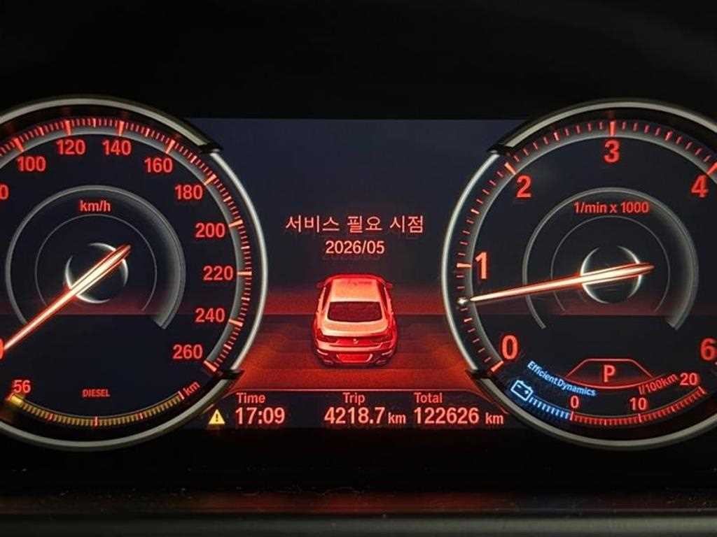 BMW 6시리즈 6시리즈 (F12) 640 그란쿠페 d xDrive  M스포츠 리미티드 이미지 9