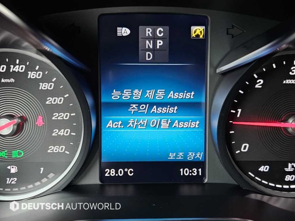 벤츠 V 클래스 V클래스 V220 CDI 이미지 17