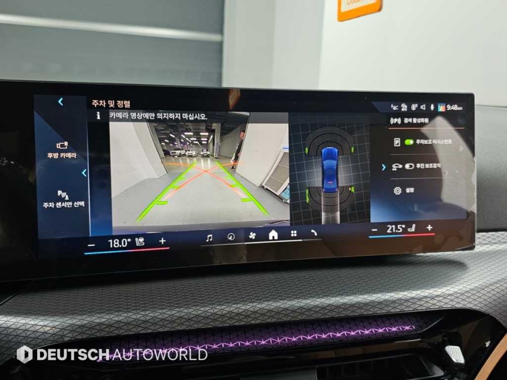 BMW 3시리즈 3시리즈 (G20) 320i M 스포츠팩 온라인 익스클루시브 이미지 15