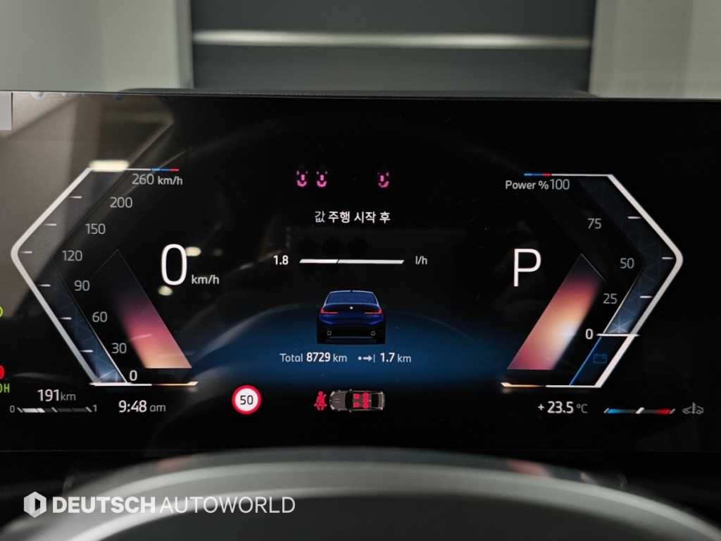 BMW 3시리즈 3시리즈 (G20) 320i M 스포츠팩 온라인 익스클루시브 이미지 8
