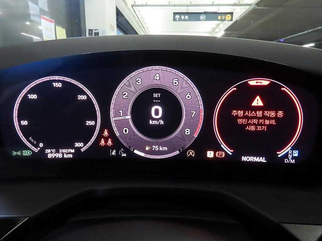 포르쉐 파나메라 파나메라(972) 2.9 V6 4 이미지 9
