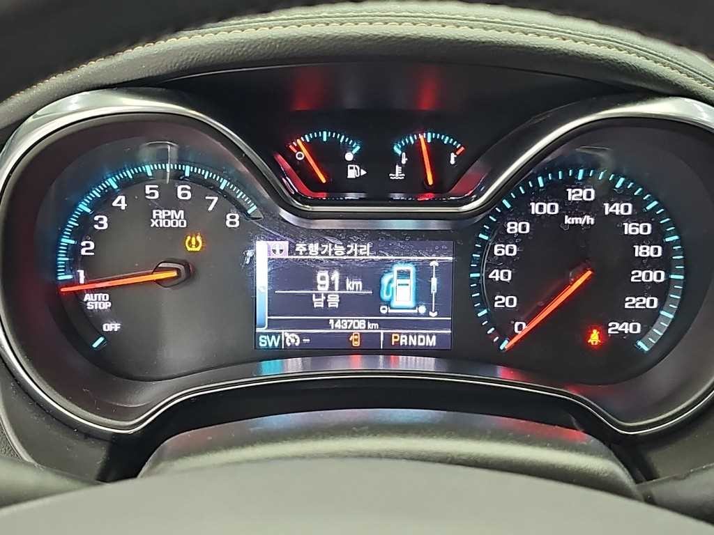 쉐보레 임팔라 2.5 LTZ 이미지 6