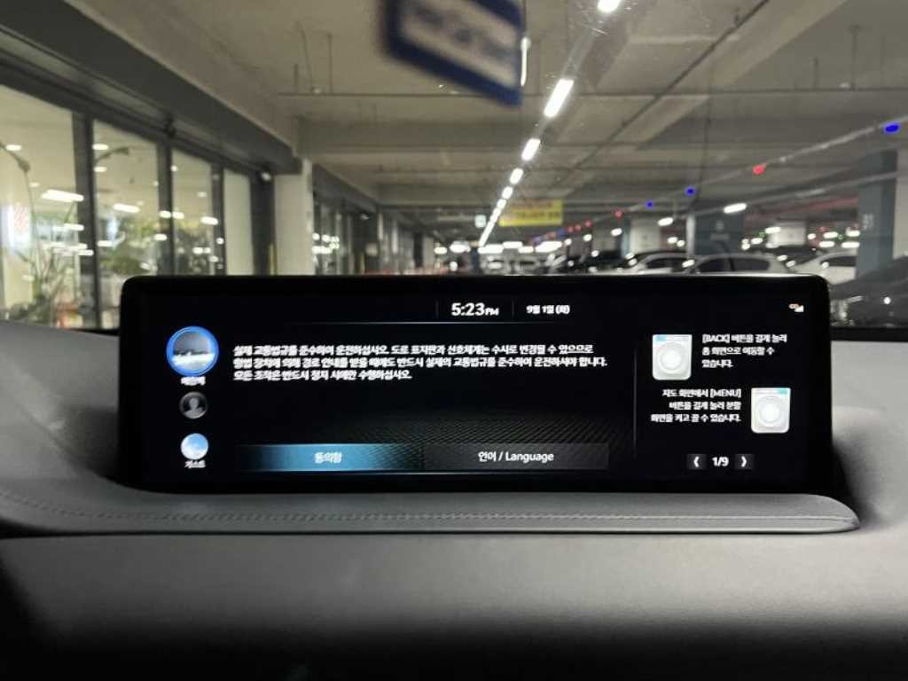 제네시스 GV80 가솔린 2.5T AWD 이미지 11