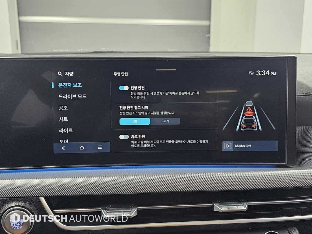 현대 쏘나타 쏘나타 디 엣지 (DN8) LPG 2.0 렌터카 비지니스 1 이미지 16