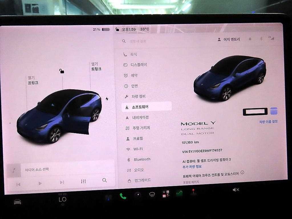 테슬라 모델 Y 롱 레인지 이미지 9