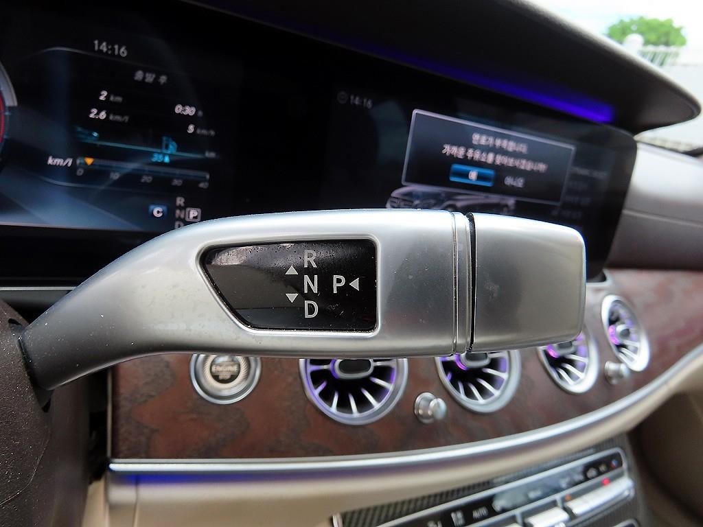 벤츠 E 클래스 E-클래스 W213 E300 익스클루시브 이미지 10