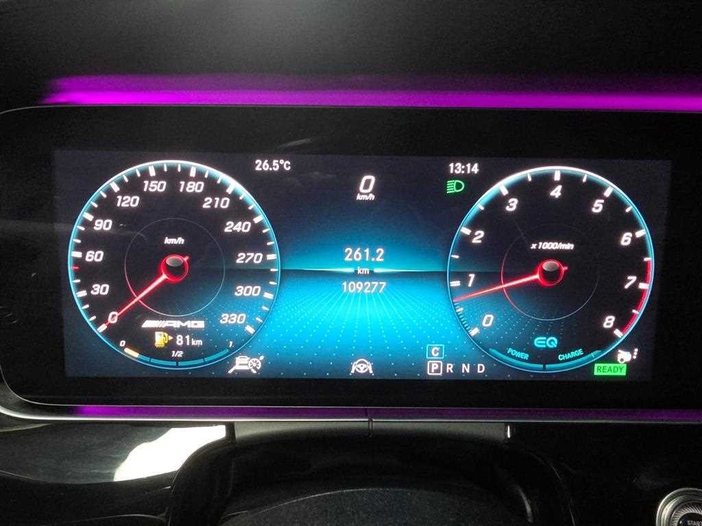 벤츠 AMG GT 4도어 43 4MATIC+ 이미지 9