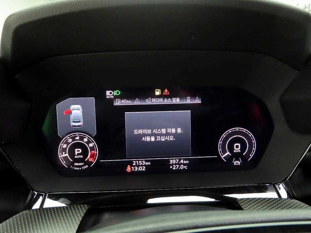 아우디 RS3 RS3 (8Y) 2.5 TFSI 콰트로 이미지 6