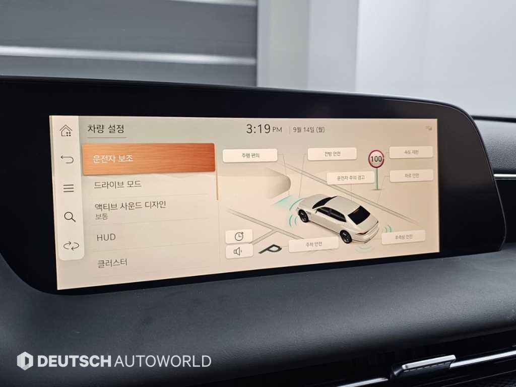 제네시스 G90 G90(RS4) 3.5T GDI AWD 이미지 17
