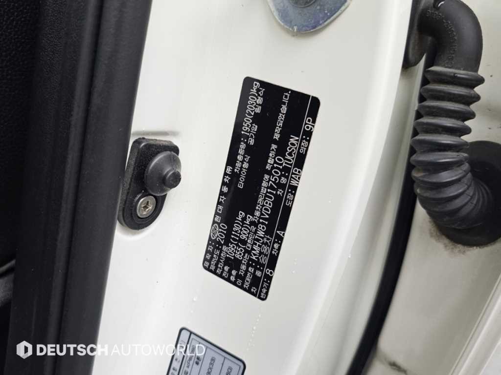 현대 투싼 투싼iX 4WD VGT LMX20 프리미엄 이미지 20