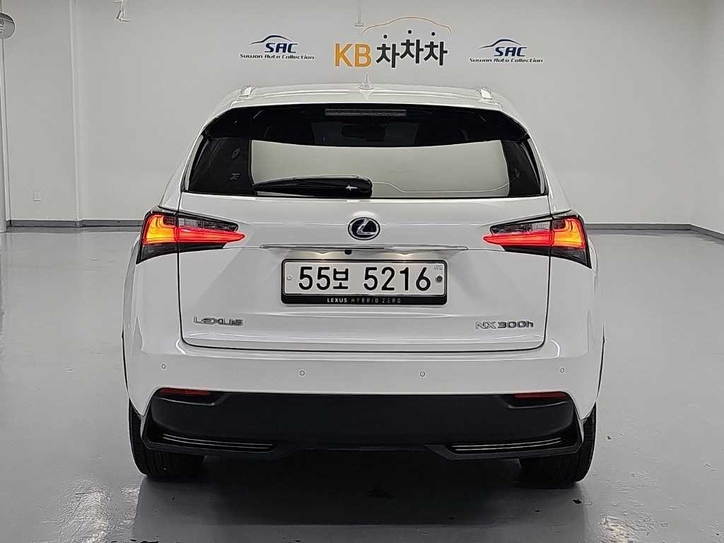 렉서스 NX NX 300h 슈프림 이미지 3
