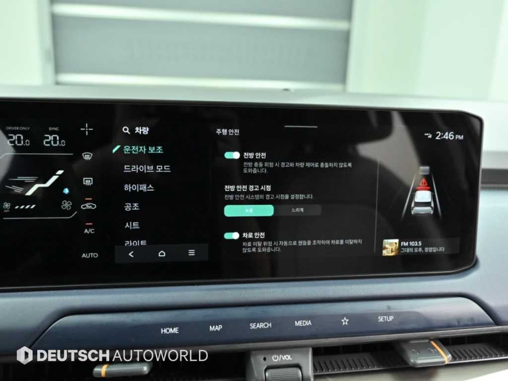 기아 EV3 롱레인지 2WD 에어 이미지 17