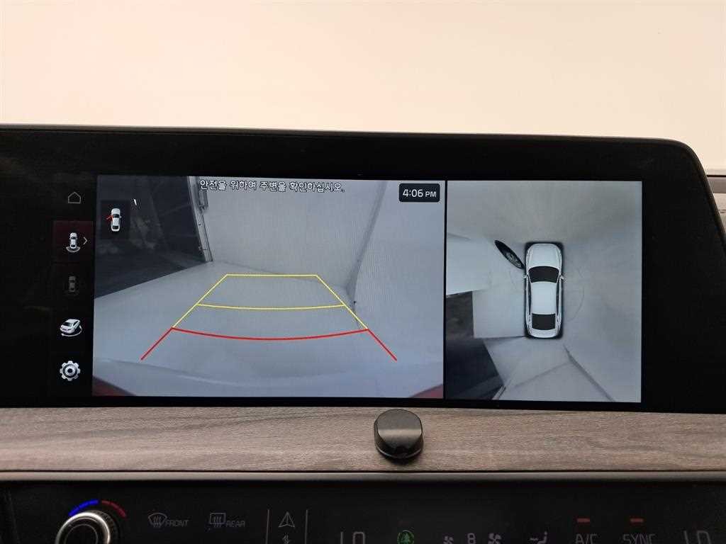 기아 K8 2.5 2WD 노블레스 이미지 10