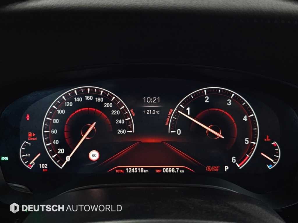 BMW 5시리즈 5시리즈 (G30) 520d 럭셔리 플러스 이미지 8