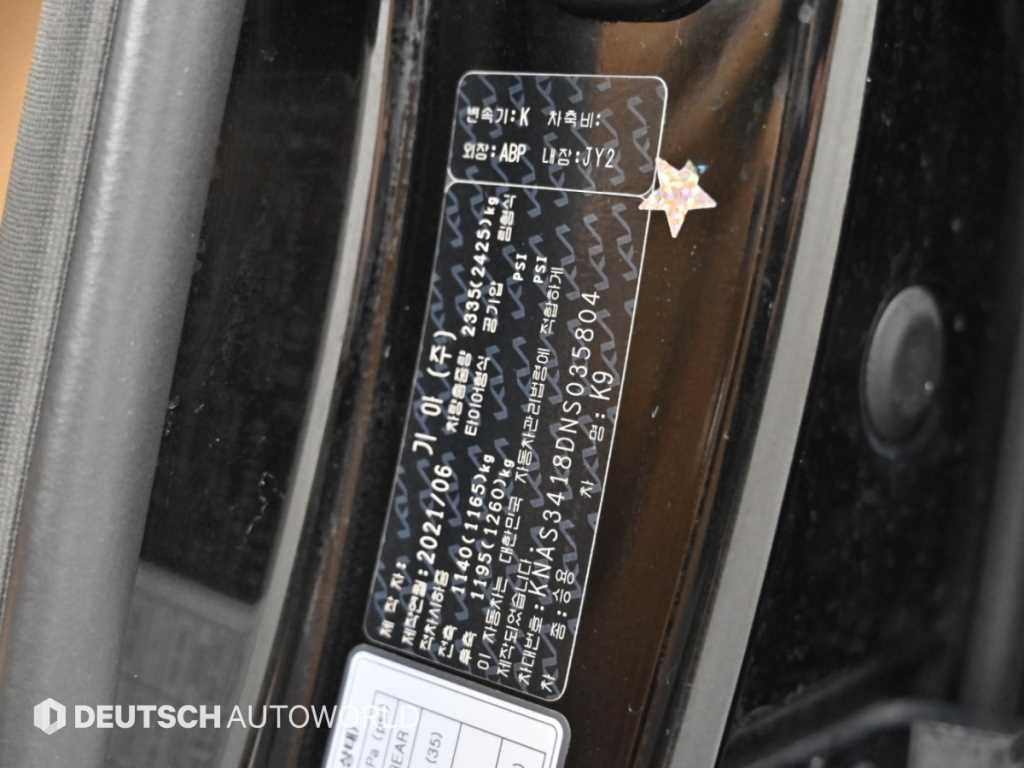 기아 K9 더 뉴 K9 2세대 3.8 GDI AWD 마스터즈 이미지 20