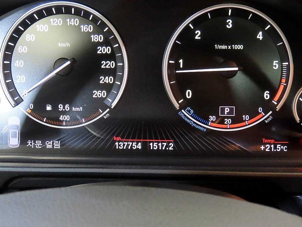 BMW 5시리즈 5시리즈 (F10) 525d xDrive 투어링 이미지 9