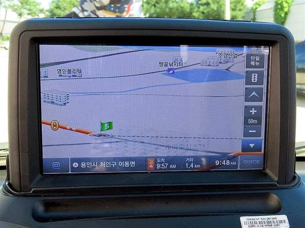 소형화물 카고(소형) [카고]포터2 1.0톤/더블캡/초장축/(CRDi) 프리미엄 이미지 16