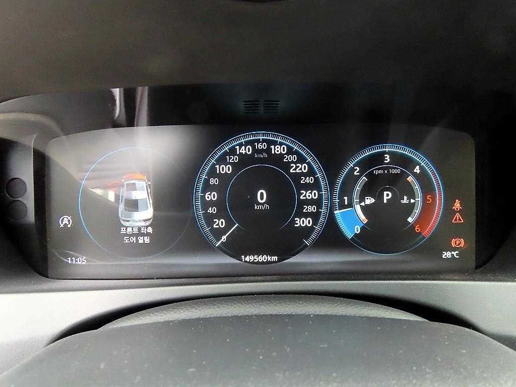 재규어 XE 2.0D R스포츠 이미지 9