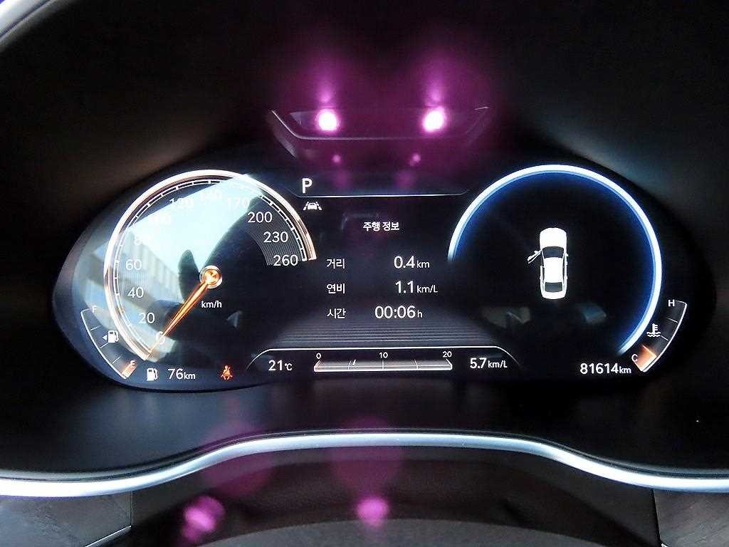 제네시스 G80 G80(RG3) 3.5 가솔린 터보 AWD 이미지 9
