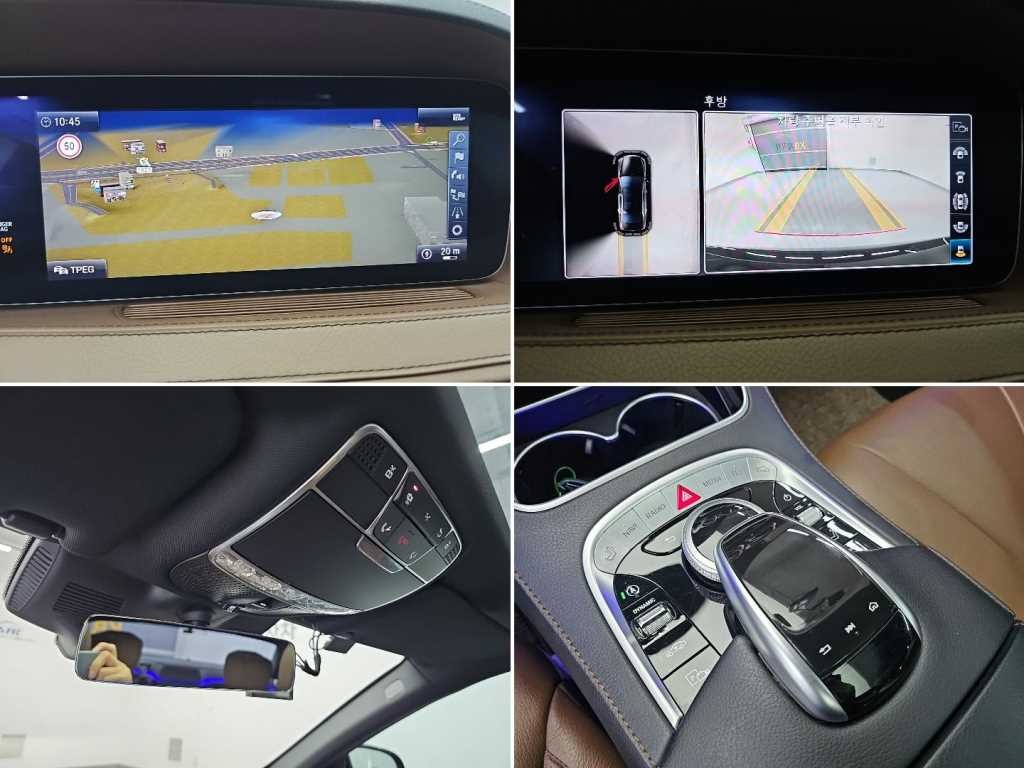 벤츠 S 클래스 S클래스-W222 S 450L 4MATIC 이미지 13