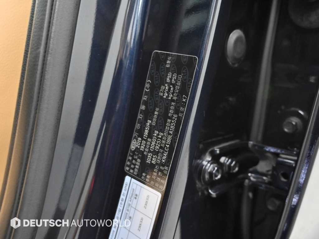 기아 K7 K7 프리미어 가솔린 2.5 GDI 노블레스 이미지 20