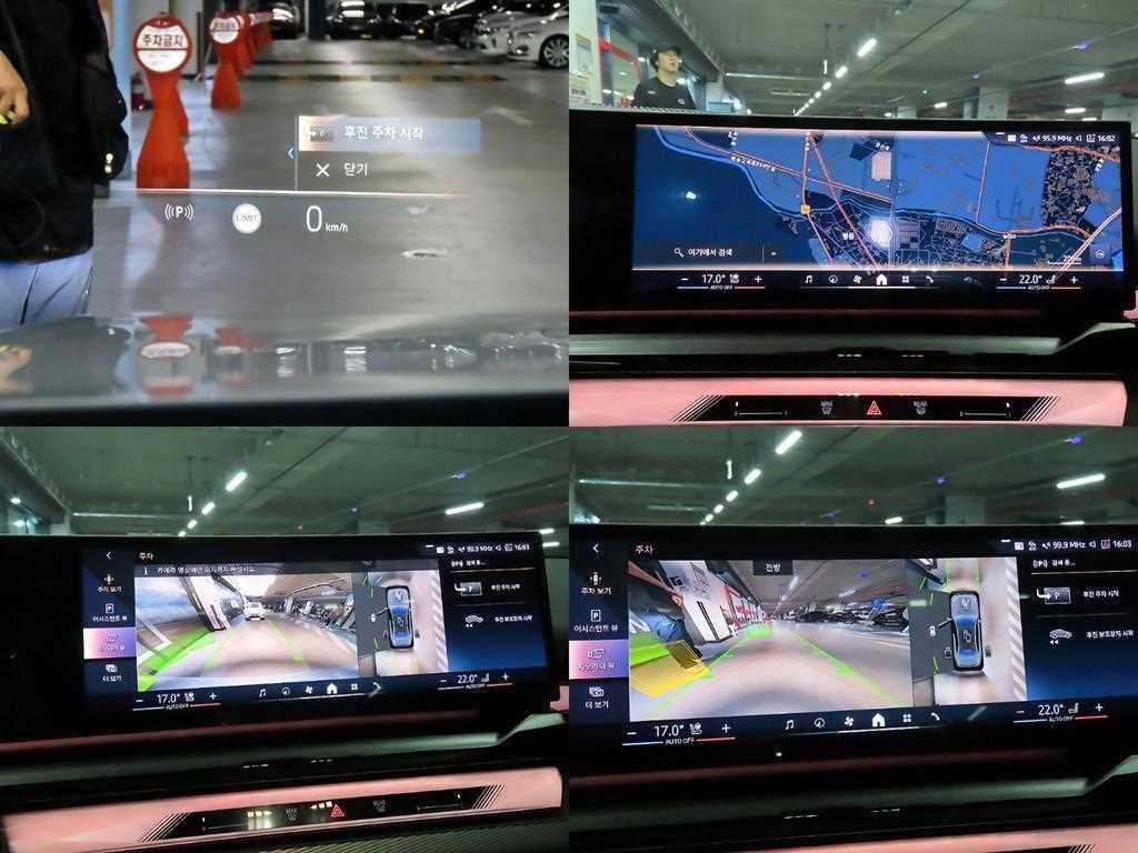 BMW 5시리즈 5시리즈 (G60) 520i 스페셜 에디션 이미지 17