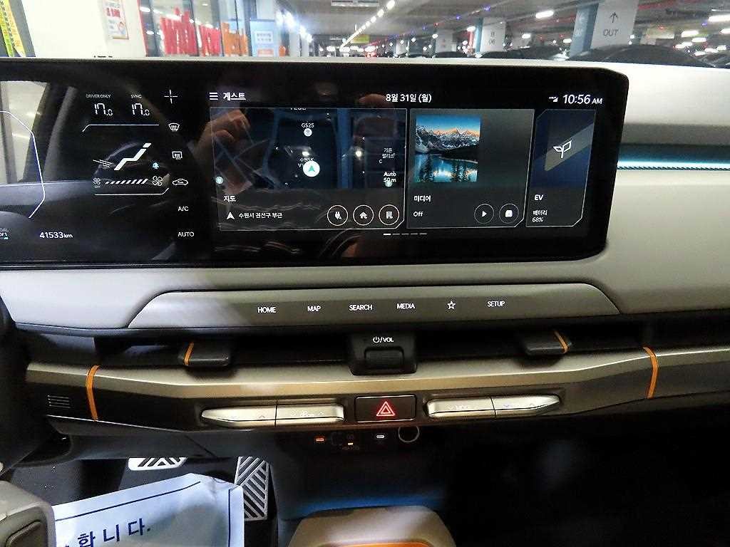 기아 EV3 롱레인지 2WD 어스 이미지 11