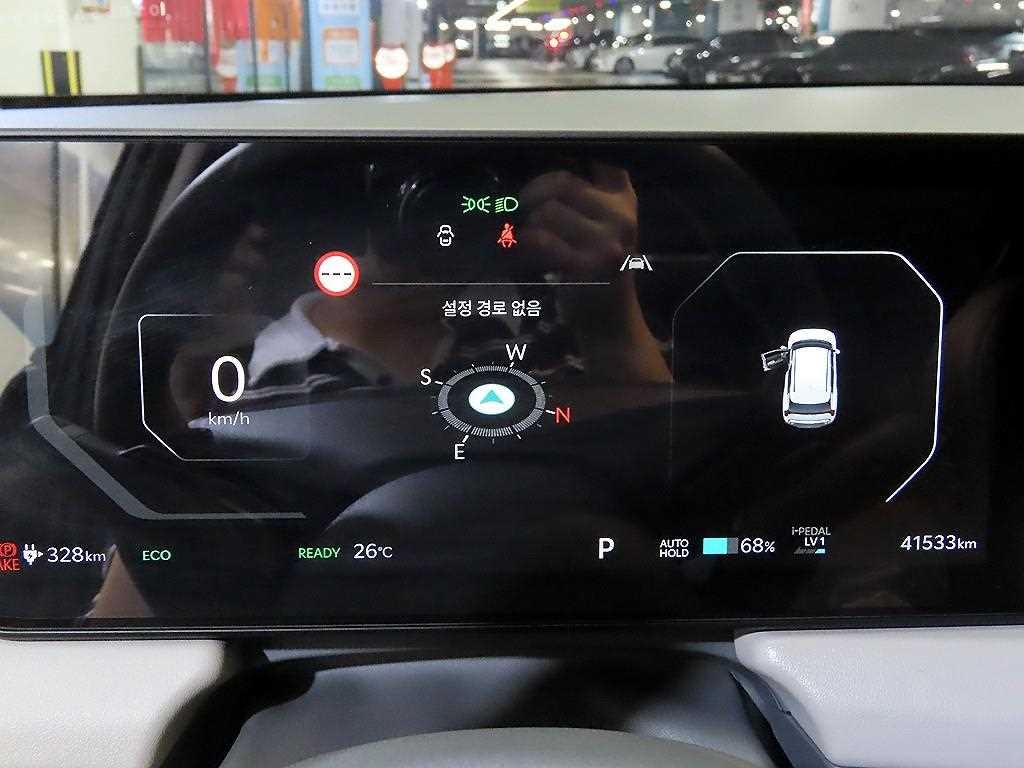기아 EV3 롱레인지 2WD 어스 이미지 9