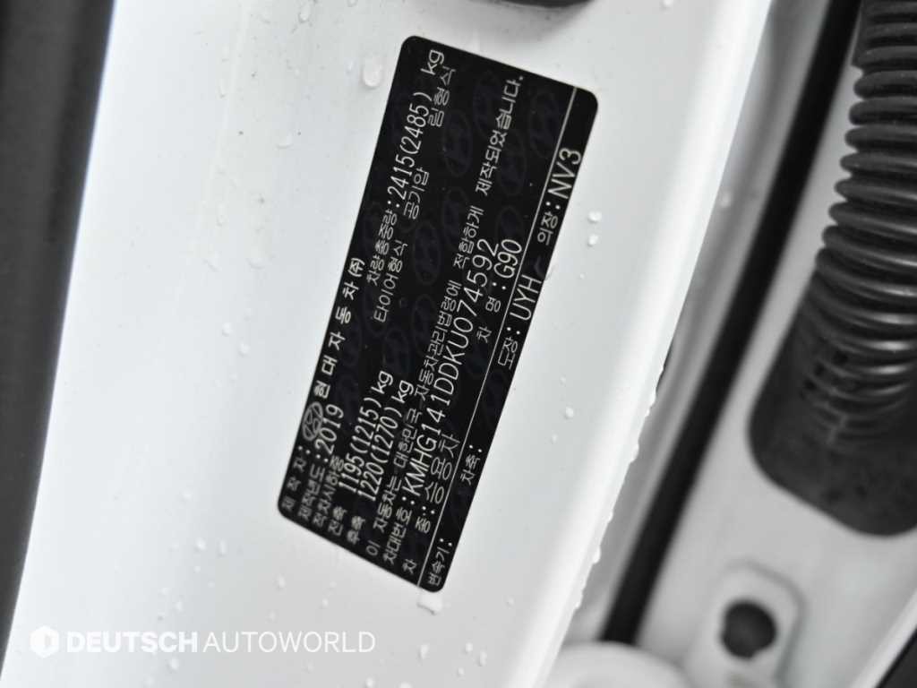 제네시스 G90 3.8 GDI AWD 럭셔리 이미지 20