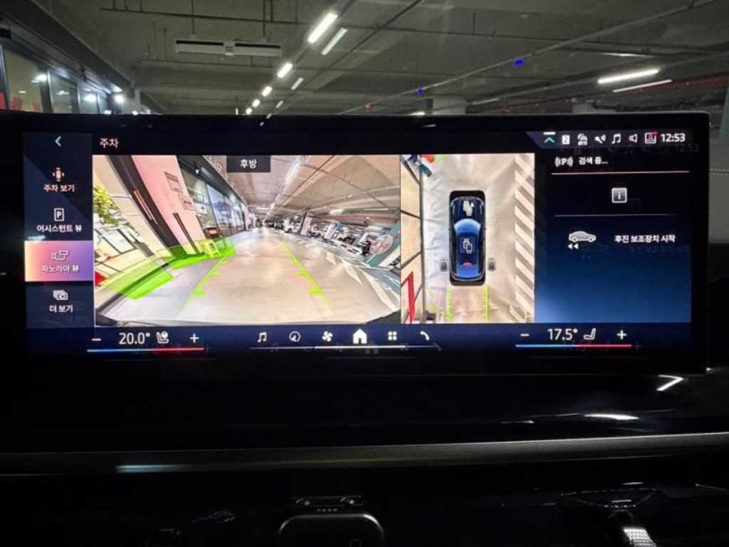 BMW X6 X6 (G06) xDrive 40i M 스포츠 이미지 10