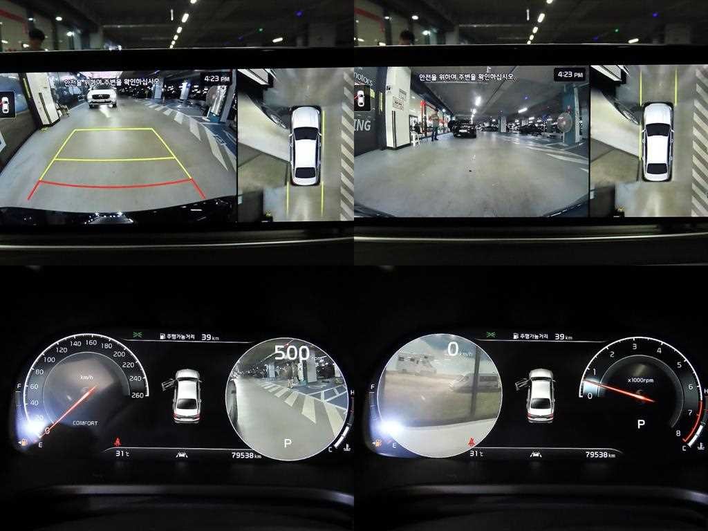 기아 K9 더 K9 3.8 GDI AWD 그랜드 플래티넘 이미지 16