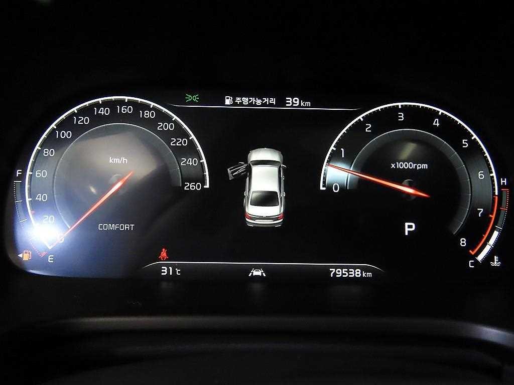 기아 K9 더 K9 3.8 GDI AWD 그랜드 플래티넘 이미지 9