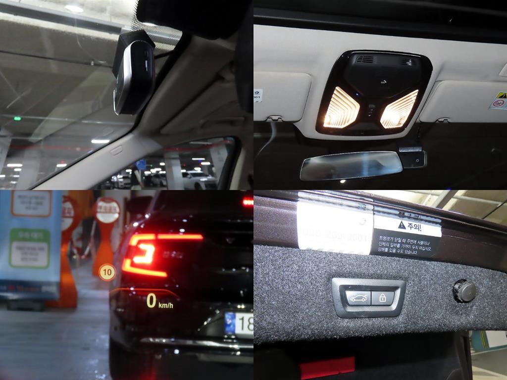 BMW 5시리즈 5시리즈 (G30) 530i xDrive 럭셔리 플러스 이미지 18