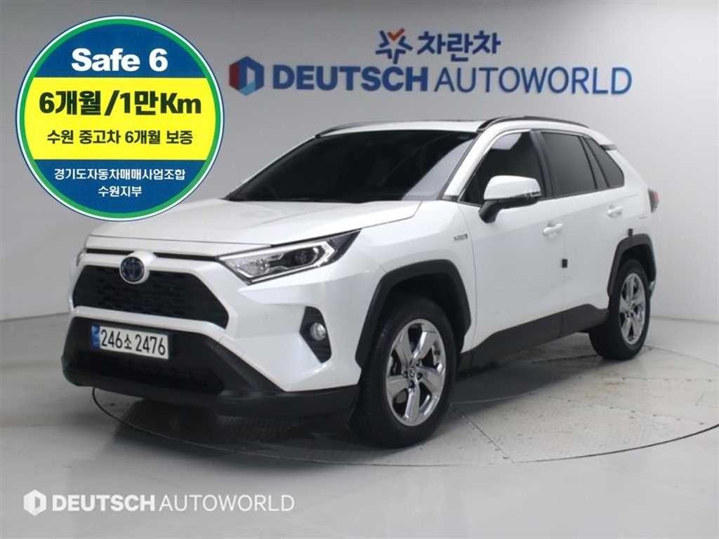 토요타 라브4 RAV4(5세대) 2.5 2WD 하이브리드 이미지 1