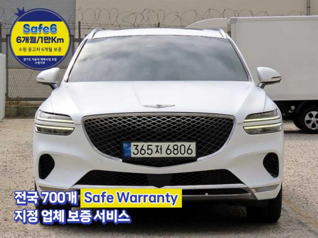 제네시스 GV70 2.2 디젤 AWD 이미지 1