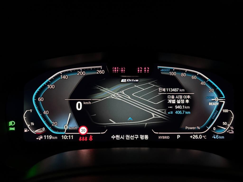 BMW 5시리즈 5시리즈 (G30) 530e M 스포츠 이미지 11