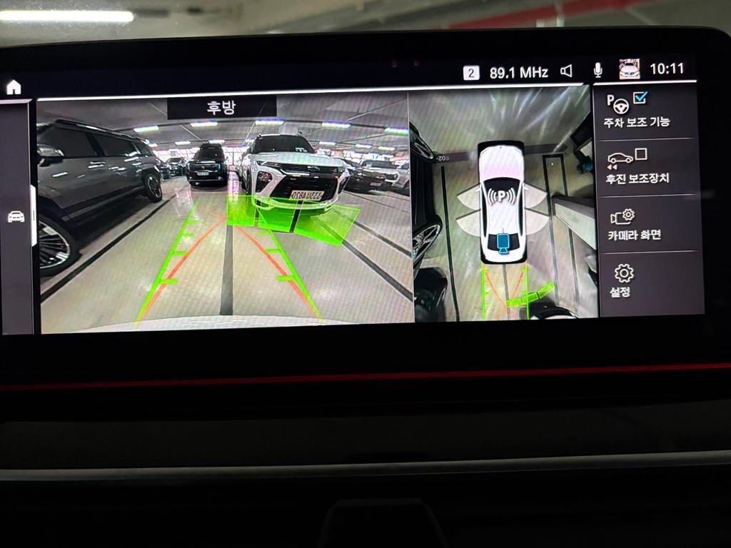 BMW 5시리즈 5시리즈 (G30) 530e M 스포츠 이미지 12