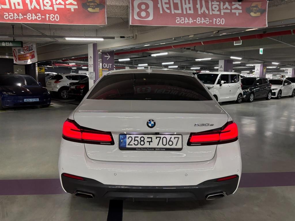 BMW 5시리즈 5시리즈 (G30) 530e M 스포츠 이미지 6