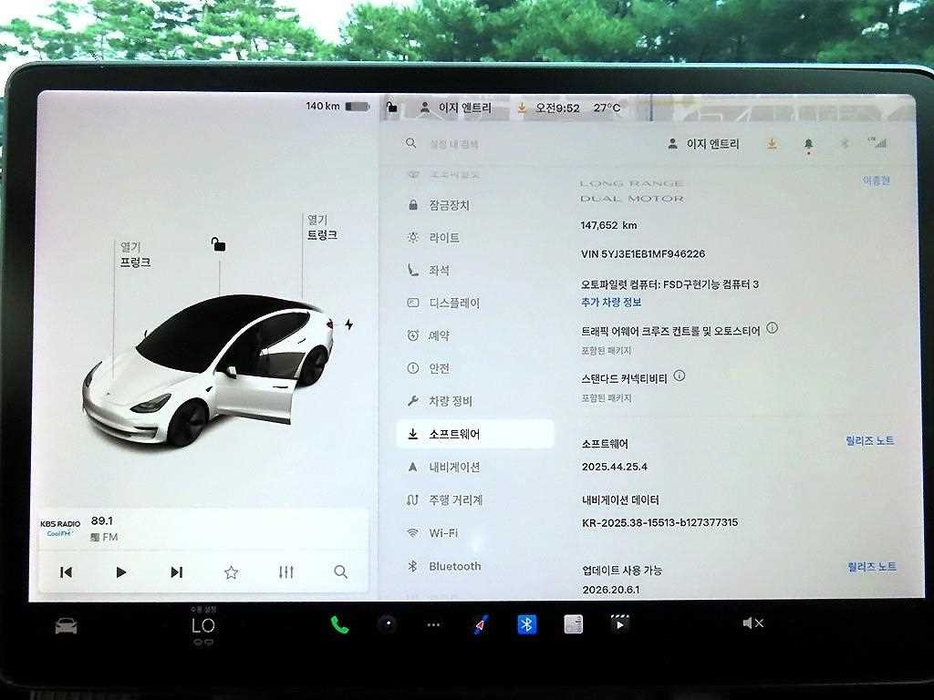 테슬라 모델 3 롱 레인지 이미지 11