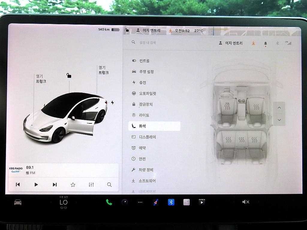 테슬라 모델 3 롱 레인지 이미지 13