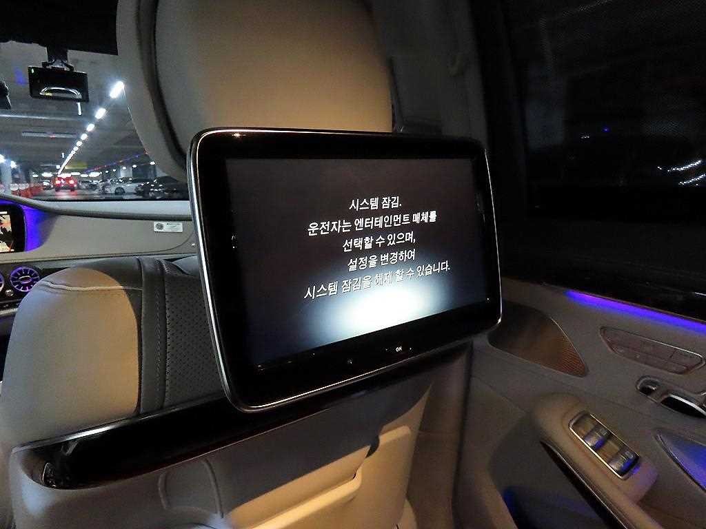 벤츠 S 클래스 S클래스-W222 S 63 AMG 4MATIC 이미지 14