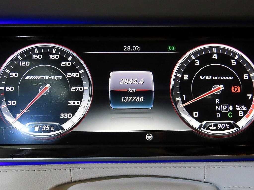 벤츠 S 클래스 S클래스-W222 S 63 AMG 4MATIC 이미지 9