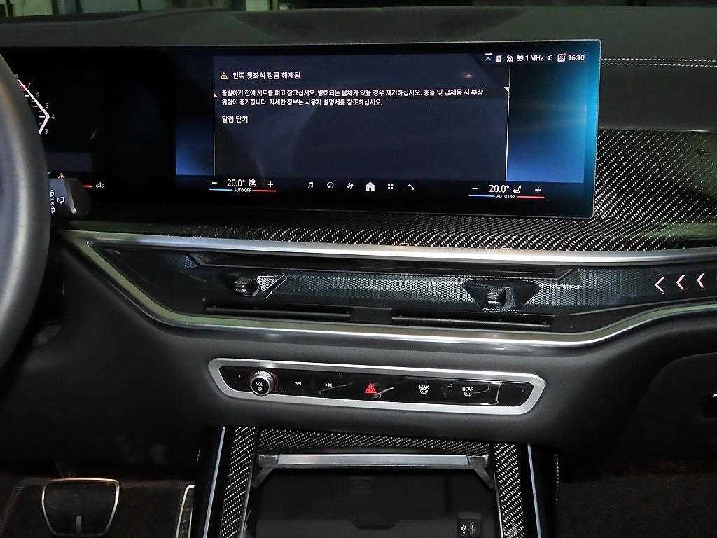 BMW X7 X7 (G07) xDrive 40i M 스포츠 이미지 11