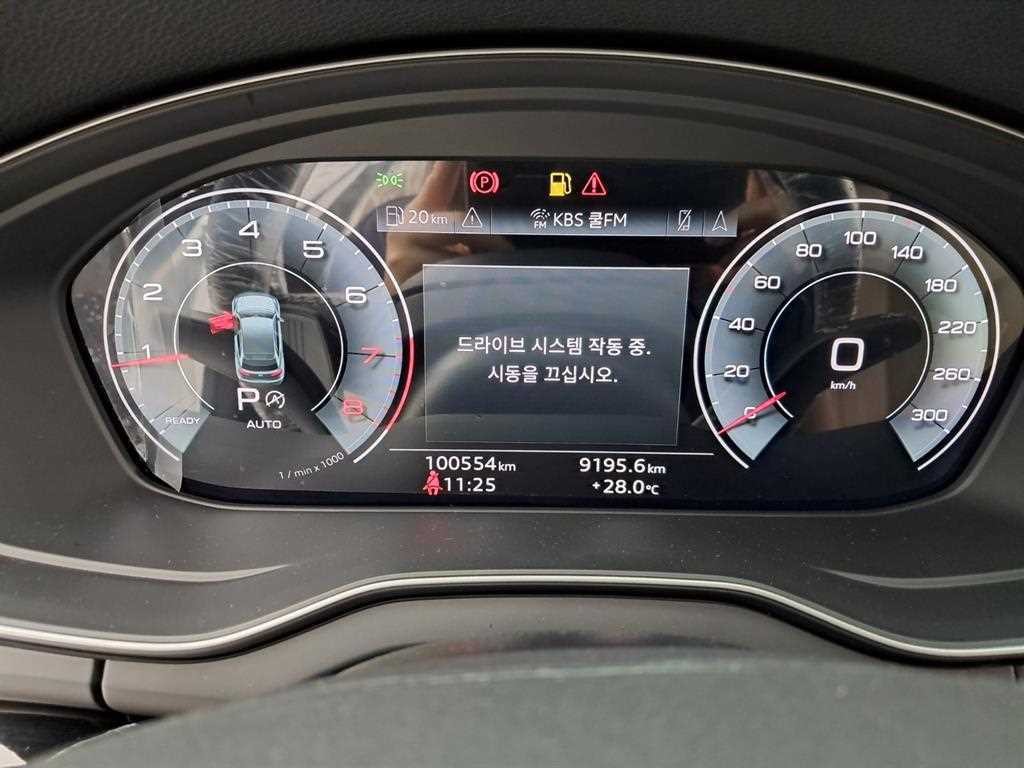 아우디 Q5 Q5 (FY) 45 TFSI 콰트로 이미지 8
