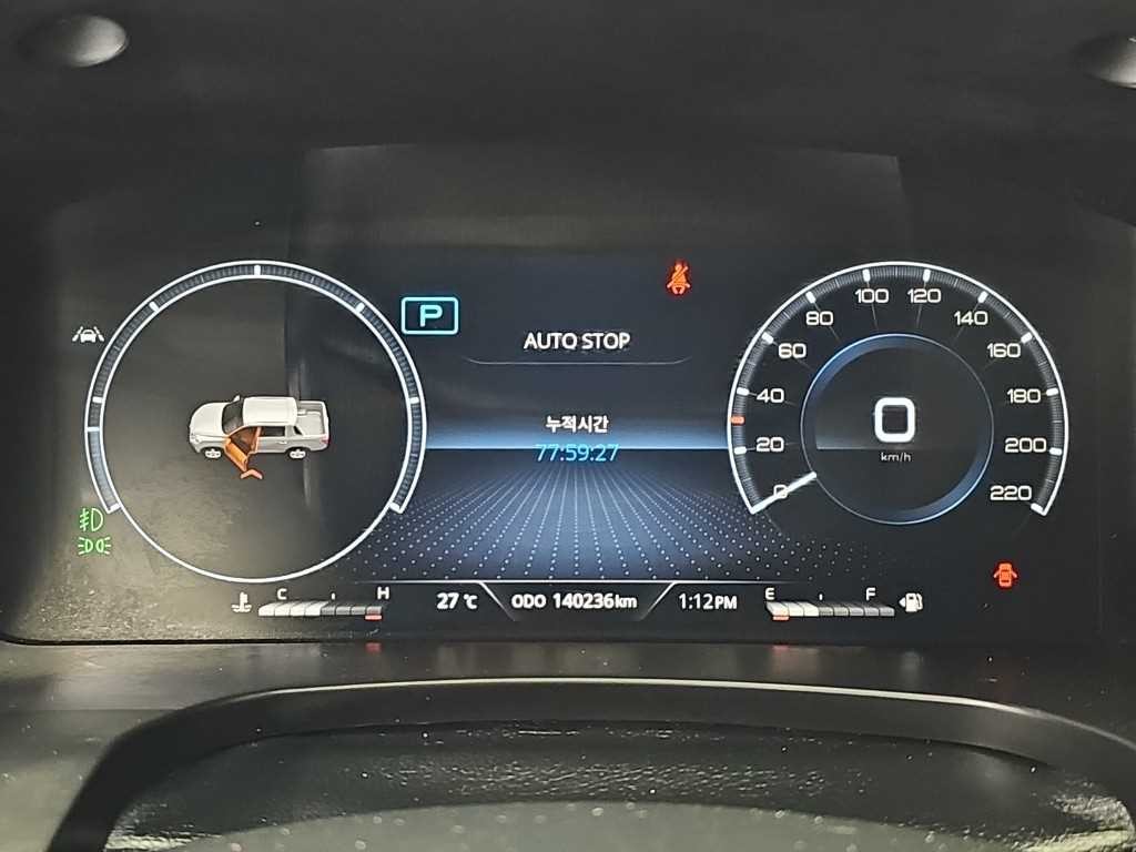 KG모빌리티(쌍용) 렉스턴 더 뉴 렉스턴 스포츠 칸 디젤 2.2 4WD 노블레스 이미지 6