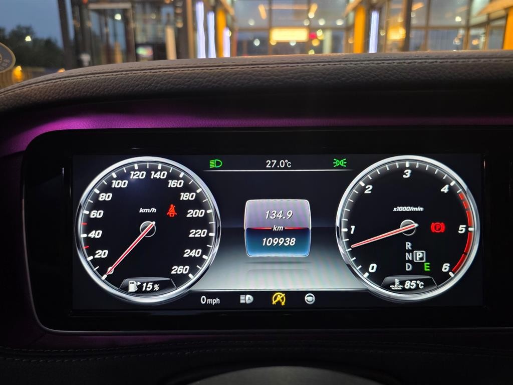 벤츠 S 클래스 S클래스-W222 S 350L d 4MATIC 이미지 8