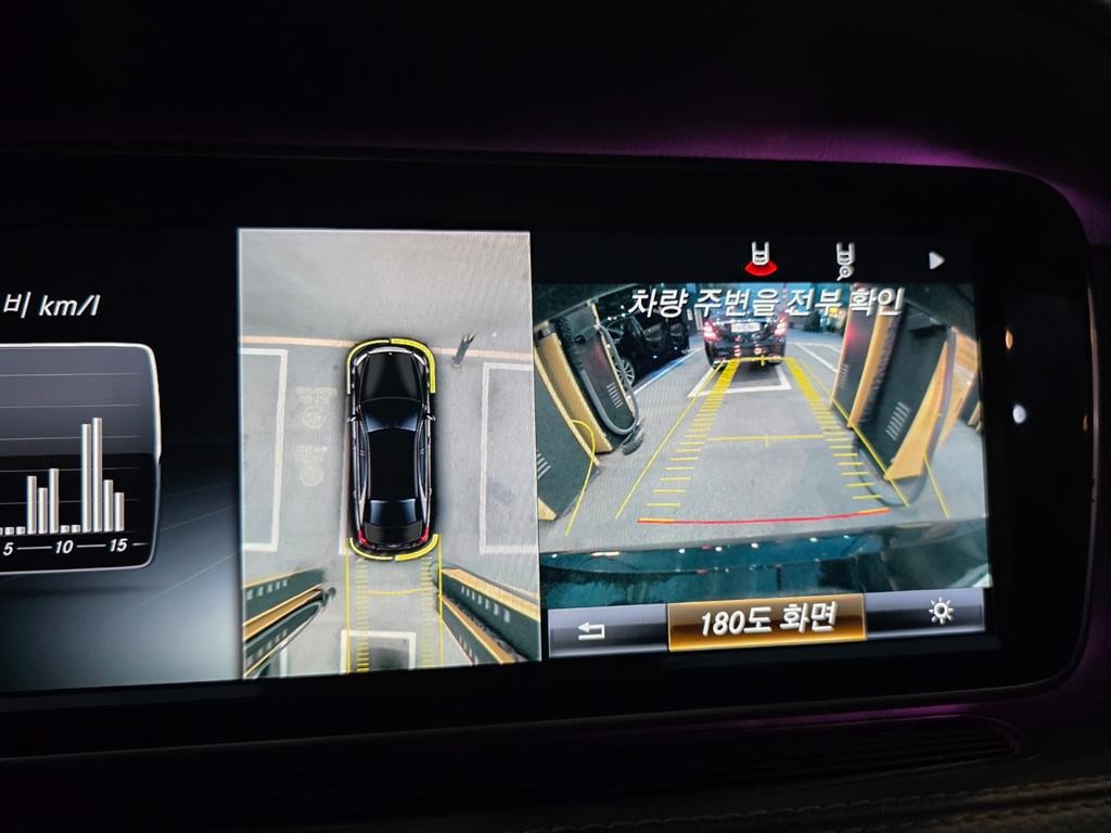 벤츠 S 클래스 S클래스-W222 S 350L d 4MATIC 이미지 9